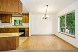 360 Park Drive - Photo 33