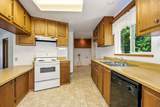 360 Park Drive - Photo 34