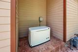 360 Park Drive - Photo 39