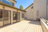 15 Portland Avenue - Photo 11