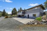 204 Adam Drive - Photo 3