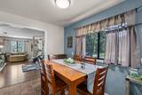 204 Adam Drive - Photo 9