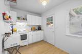 307 Tussey Lane - Photo 10