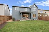 2133 43rd Street - Photo 43