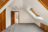 2602 Winona Road - Photo 27