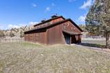 11251 Hwy 97 - Photo 7