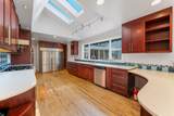 750 Park Street - Photo 16