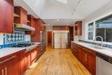 750 Park Street - Photo 17