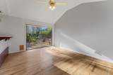 750 Park Street - Photo 21