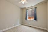 1182 Hudspeth Lane - Photo 20
