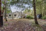 571 Briar Lane - Photo 4