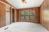363 Kitty Drive - Photo 18