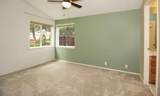 2567 Rosemary Drive - Photo 9