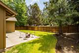 19917 Antler Point Drive - Photo 24