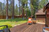 12302 Summer Lane - Photo 53