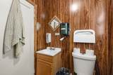 1774 Arthur Street - Photo 17
