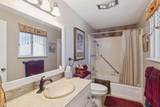 1993 Southgate Way - Photo 17