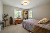 310 Mountain View Boulevard - Photo 41