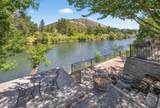5508 Rogue River Highway - Photo 42