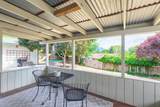 1007 Primrose Place - Photo 20