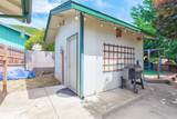1007 Primrose Place - Photo 24