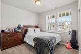 1632 Pearl Eye Lane - Photo 7