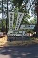 2799 Siskiyou Boulevard - Photo 34