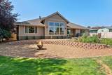 21420 Belknap Drive - Photo 35