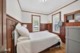 237 B Street - Photo 19