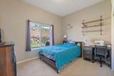 2273 Valley View Court - Photo 15