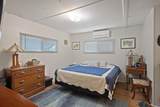301 Bandy Way - Photo 15