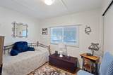 301 Bandy Way - Photo 18