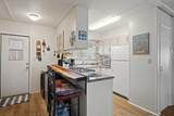 301 Bandy Way - Photo 7