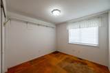 857 Poplar Avenue - Photo 15