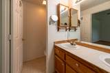 857 Poplar Avenue - Photo 19