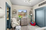 871 Holley Way - Photo 21