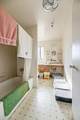 416 Royal Avenue - Photo 10