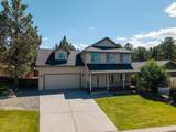 3616 Hillcrest Drive - Photo 41