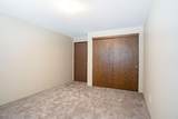 501 Wilson Avenue - Photo 15