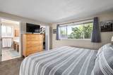 1161 Marilee Street - Photo 16