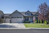 4800 Umatilla Avenue - Photo 2