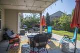 4800 Umatilla Avenue - Photo 27