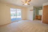 1550 Hancock Avenue - Photo 11