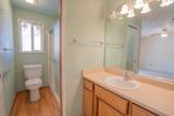 1550 Hancock Avenue - Photo 12