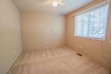 1550 Hancock Avenue - Photo 16