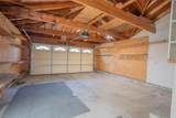 1550 Hancock Avenue - Photo 18