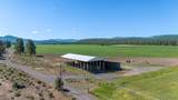 17025 Mitchell Road - Photo 9