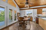 17600 Highway 238 - Photo 30