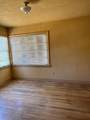 605 Liberty Street - Photo 12