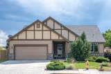 2943 50th Street - Photo 3